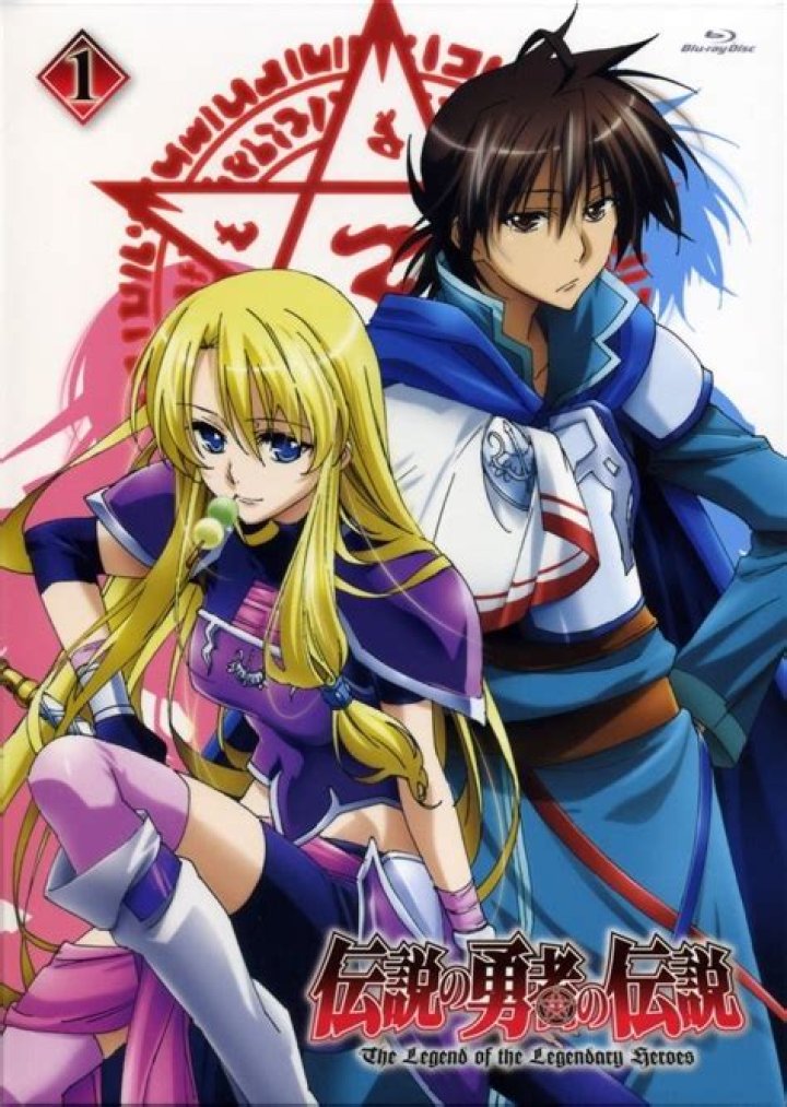 Densetsu: The Legendary Tales of Japan