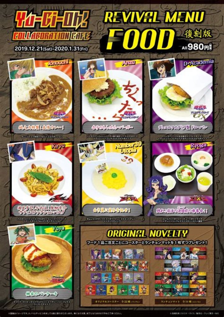 Discovering the Magic of Anime Plaza Collaboration Café
