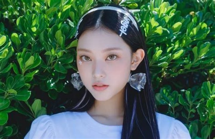 Erome Haerin: The Rising Star of K-Pop