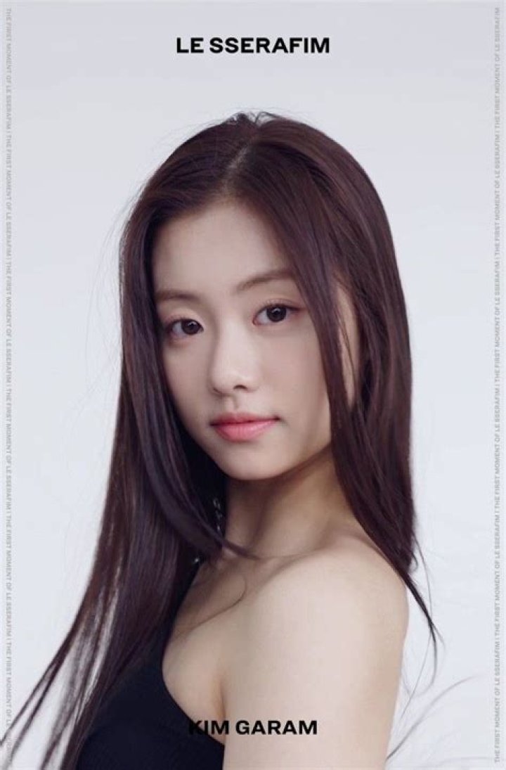 Kim Garam: The Rising Star of K-Pop